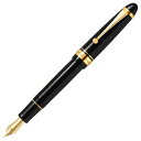 PILOT 万年筆 マンネンヒツ カスタム743 B PO ブラック FKK3000RBPO