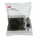 3M 吸収缶 3000シリーズ 有機ガス用 3301J-100