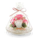 IPFA プリザーブドフラワー ガラスドーム エンジェル プレミアム (ピンク ホワイト) 母の日 プレゼント 誕生日 花 ギフト 結婚祝い 退職祝い お祝い ...