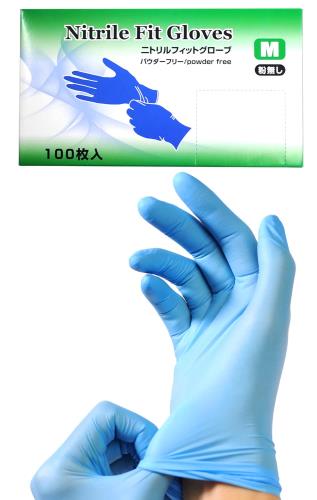 [明成] 使い捨て手袋 ニトリル手袋 青 紫 1箱100枚入 食品衛生法適合 ゴム手袋 粉なし (青 1箱(100枚), M)