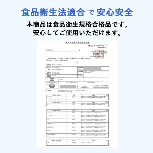 [明成] 使い捨て手袋 ニトリル手袋 青 紫 1箱100枚入 食品衛生法適合 ゴム手袋 粉なし (青 1箱(100枚), M)