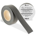 日本製 遮音シートロール すきまの音漏れ対策に 防音ファストラボ® 遮音シート 防音シート 防音材 面密度 約2.1kg/(幅5cm×長さ10m 厚さ1.2mm)