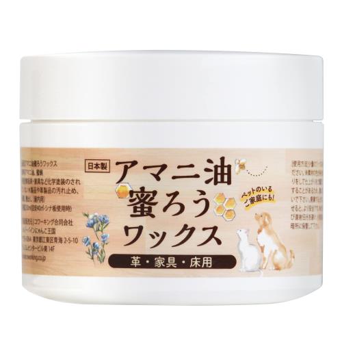 蜜蝋ワックス アマニ油蜜ろうワックス 250ml 天然素材