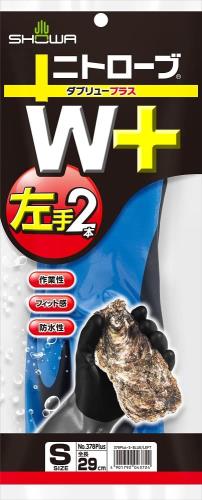 [硼殺] Ҽꡦɿ塦 No.378Plus˥ȥ W+  ֥롼 S 2
