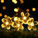 cshare ソーラー LED ストリングライト ガーデン ソーラーライト LED イルミネーションライト 50LED 7M IP65防水 8モード 夜間自動点灯 クリスマス/ハロウィン/パーテ