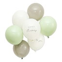 Hanamei ハナメイ バースデー 飾り付け ニュアンス カラー レターバルーン HAPPY BIRTHDAY 風船 飾り くすみ 男 女 装飾 フォトブース (バルーン セージ)