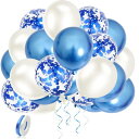 EXGOX 90個 風船 バルーン ブルー お誕生日 ゴム風船 セット 飾り付け happy birthday バルーン 吹雪入れ 誕生日会 母の日 バースデー...