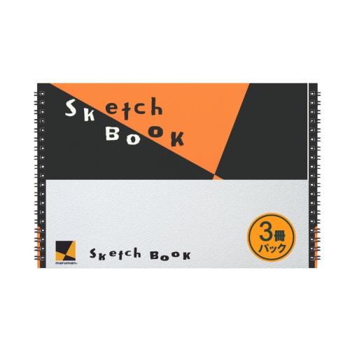 マルマン スケッチブック S140 B5 スケッチブック 図案シリーズ 画用紙 24枚 3冊 セット スケッチ イラスト お絵かき帳 スクラップブッキング