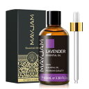 MAYJAM アロマオイル ラベンダー 精油 100ml エッセンシャルオイル 天然 ラベンダーオイル アロマ プレゼント