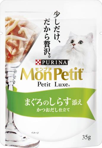 モンプチ プチリュクス パウチ 成猫用 まぐろのしらす添え 35g×48袋入り (ケース販売) [キャットフード]