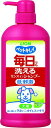 ライオン ペットキレイ 毎日でも洗えるリンスインシャンプー愛犬用 ポンプ 550ml LIONPET