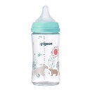 ピジョン 母乳実感 哺乳びん 240ml 3ヵ月頃~ 早く冷める耐熱ガラス製 Bear ベアー キズがつきにくく衛生的