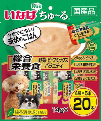 いなば ちゅ~る 総合栄養食 野菜・ビーフミックスバラエティ 20本 犬用おやつ
