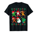 ダビングクリスマスブリークリスマスセーターサンタダブスクワッドキッズボーイ Tシャツ