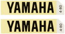 ヤマハ発動機(Yamaha) エンブレムセット ブラック S Q5K-YSK-001-T60
