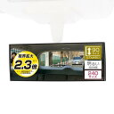 カーメイト(CARMATE) 車用 タテも大きい ルームミラー 3000R 緩曲面鏡 240mm 高反射鏡 軽自動車 ブラック フレーム M36