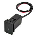 エーモン(amon) プッシュスイッチ(トヨタ車用) ON-OFF DC12V・500mA 3218