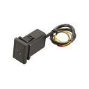 エーモン(amon) プッシュスイッチ(トヨタ車用) ON-OFF DC12V・500mA 発光色:ホワイト 3216