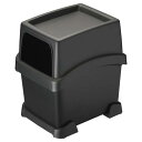 カーメイト(CARMATE) 車用 トレー付き ゴミ箱 倒れないサポーター付き ブラック 日本製 DZ573