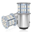 ゴシミ 12V-24V 車用 S25ダブル球 レッド BAY15D P21/5W LEDバルブ 汎用 超高輝度 54連SMD テールライト/ブレーキライト(2個セット)