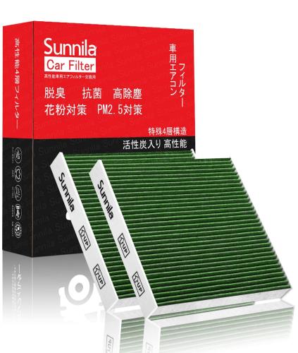 Sunnila ե륿 ꡼󥨥ե륿 DCC3008 2ü4ع¤ ۥ /PM2.5к/...