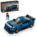 レゴ(LEGO) スピードチャンピオン フォード マスタング ダークホース スポーツカー おもちゃ 玩具 誕生日 プレゼント ブロック 男の子 女の子 子供 9歳 10歳 11歳 小学生 乗り物 車 ミニカー 76920