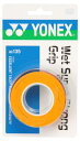ヨネックス(YONEX) テニス バドミントン グリップテープ ウェットスーパーストロンググリップ (3本入り) AC135 ブライトオレンジ(4)