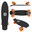 flcrck スケボー 22インチ ミニ スケートボード 子供 大人用 初心者向け コンプリート ABEC-9 ベアリング 採用 (ブラックxオレンジ)