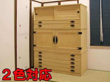 桐たんす 着物用 7段開き戸引き戸「舞」とのこ仕上げ 焼桐 焼き桐 2色対応NUK5ba 桐タンス 桐箪笥 3段重ね 国産品 衣装 衣類 収納/桐チェスト 整理タンス 総桐の和たんす 和タンス 洋服タンス 収納タンス/天然木 幅90cm〜100cm 日本製 送料無料 激安セール