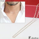 シルバーチェーン シルバー マリーナ ロロマリーナチェーン マリンチェーン 幅2mm 40cm ネックレス チェーン シルバー925 SILVER Necklace chain 銀 鎖 首飾り ギフト シルバー925チェーン シルバーネックレスチェーン ハンドメイド