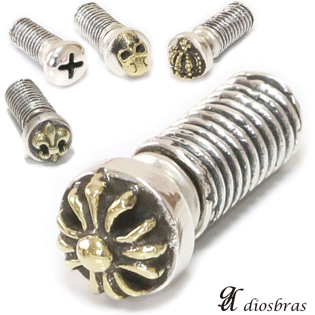 メンズピアス ネジピアス シルバーアクセサリー シルバーピアス バラ売り 片耳のみ 片方 シルバー925ネジピアス プラスネジ、ナット、ボルトから選べます。 ねじ 螺子 工具 ドライバー メール便なら送料無料