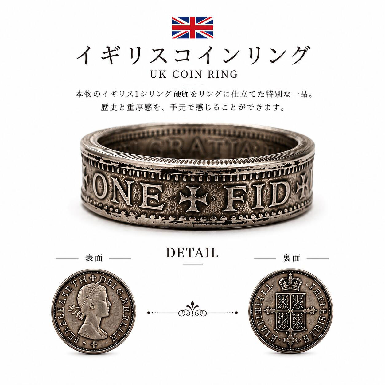 楽天市場】イギリス 通貨 シリングの通販