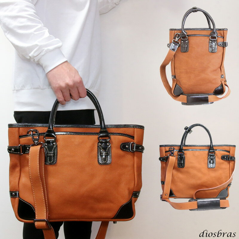 最高級カーフスキンの本革トートバッグの強みとは？