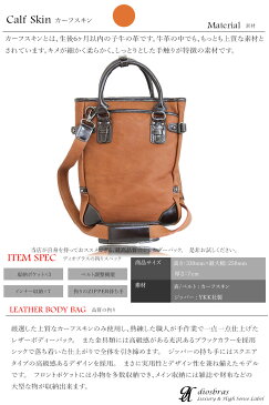 革 トートバッグ ビジネスバッグ レザー 牛革 トートバッグ メンズ ショルダーバック 本革 ブリーフケース バッグ 本革 鞄 男性 ギフト 旅行 通勤 小銭入れ A4ファイル A4サイズ 軽量 軽い 大容量 レディース 最高級カーフスキン プレゼントに大人気PUレザーにはない質感