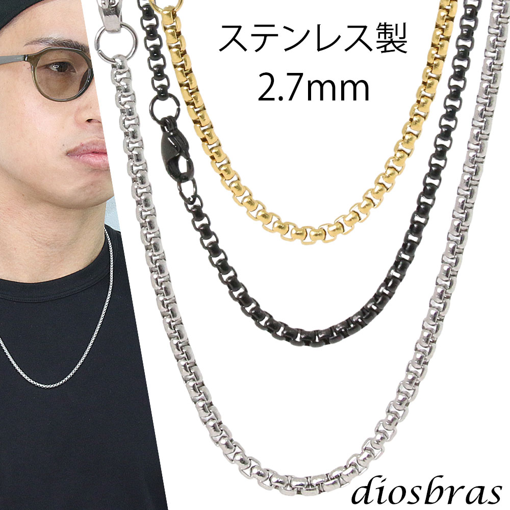 ƥ쥹 륹ƥ쥹 С С ޥ ޥ ޥ꡼ʥ 󥫡 2 7mm 45cm 50cm 60...