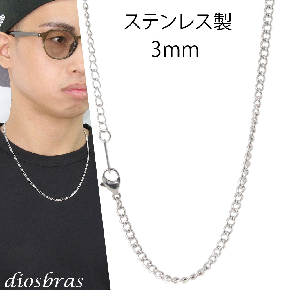 ʿ ƥ쥹 륹ƥ쥹 륮ե꡼ С С 㥹դ  󥫡 3mm 52cm ͥå...