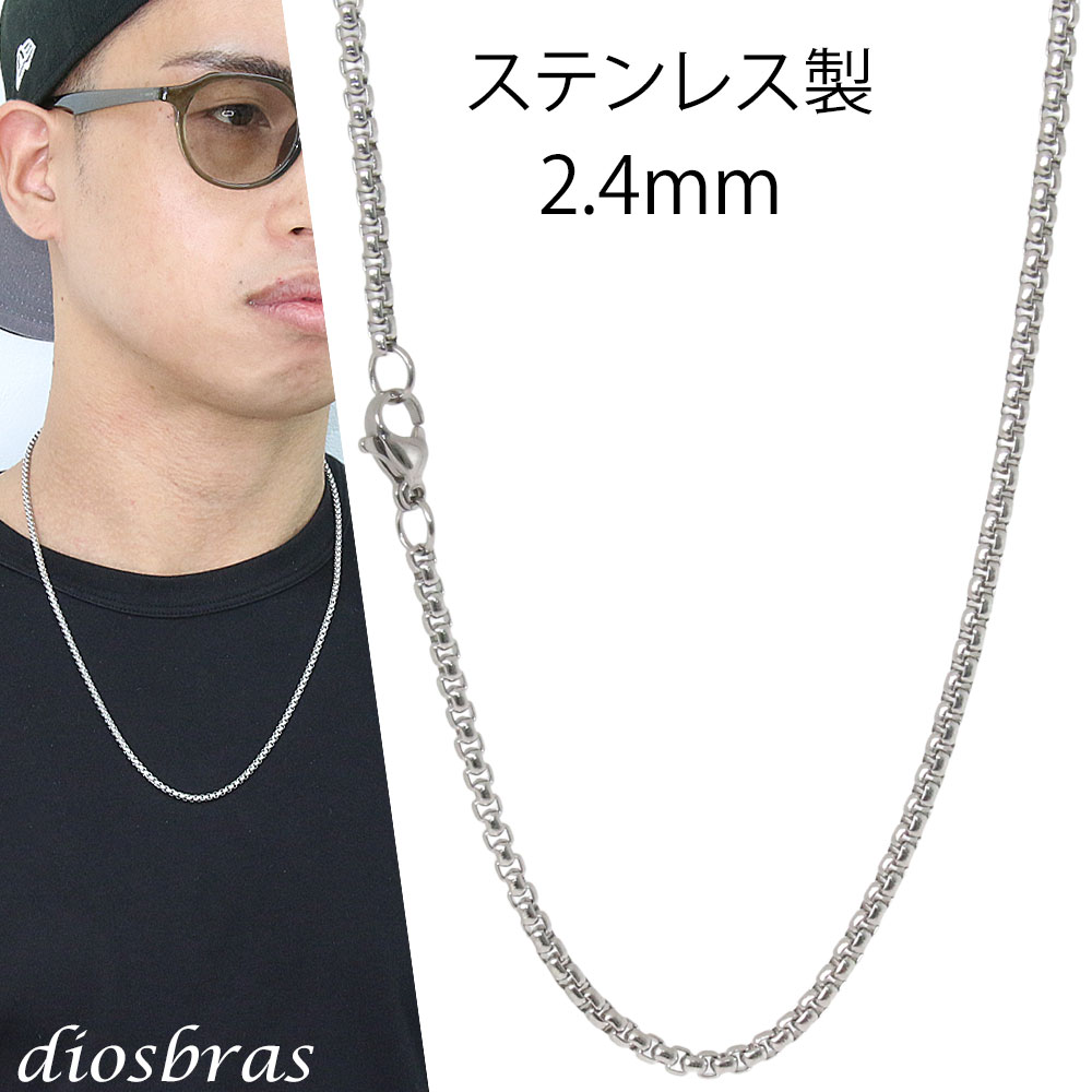 ƥ쥹 륹ƥ쥹 С С ޥ ޥ ޥ꡼ʥ 󥫡 2.4mm 40cm 45cm 50...