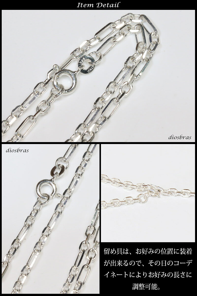 ����С��������� ����С� �������������� Ĺ �������������� ��Ʀ�������� ���󥫡��������� ��1 9mm 60cm �ͥå��쥹 �������� ����С�925 SILVER Necklace chain �� �� ����� ���ե� ����С�925�������� ����С��ͥå��쥹�������� Ĺ��������������