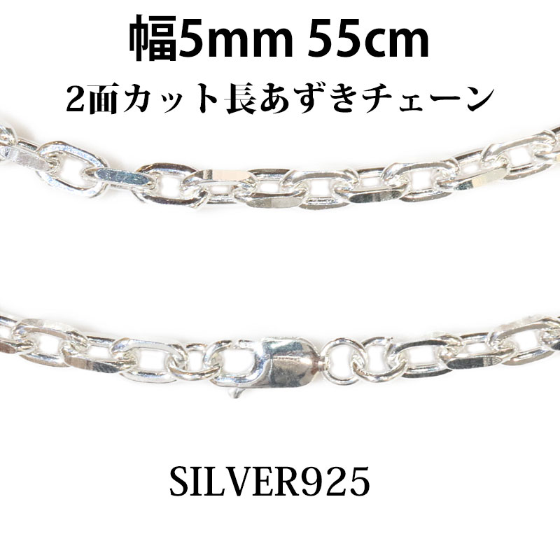 С С 2̥å  Ĺ  Ʀ 󥫡 5mm 55cm ͥå쥹 ...
