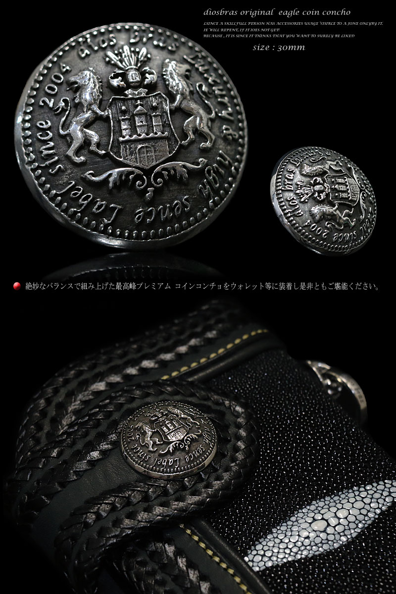 diosbras���ꥸ�ʥ� �饤���� ������ ������� �ץ�ߥ��� L ���� ������å� ��� ����С�925 �ͥ��� diosbras-�ǥ����֥饹- �᡼��������̵�� ����PQ