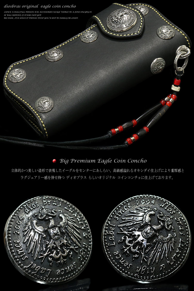 diosbras-�ǥ����֥饹- ��������̵�� diosbras���ꥸ�ʥ� ���34mm �������� �ե����� ������ ������� �ӥå��ץ�ߥ��� LL ����С�925 �ͥ���