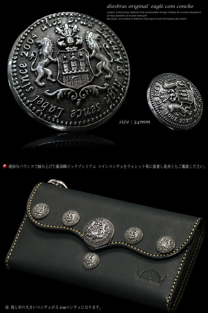 diosbras-�ǥ����֥饹- ��������̵�� diosbras���ꥸ�ʥ� 34mm �饤���� ������ ������� �ӥå��ץ�ߥ��� LL ����С�925 �ͥ���