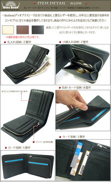 メンズ二つ折り財布 レザーウォレット 本革 サドルレザー 牛革 シンプルウォレット メンズ短財布 レザーウォレット メンズ レディース 財布 革財布 皮財布 ショートウォレット 天然皮革 ハンドメイド お財布 紳士財布 婦人財布 プレゼント サイフ ヌメ革 ナチュラル