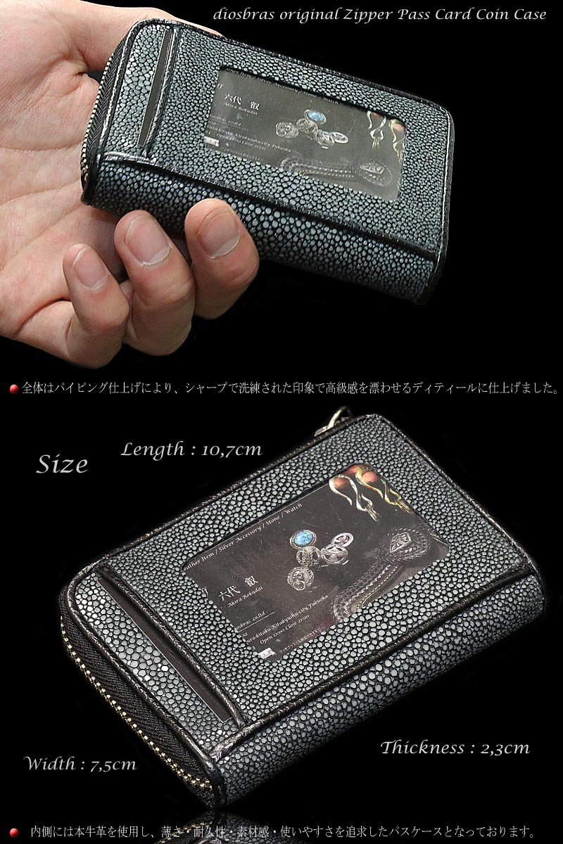 財布 ラウンドファスナー メンズ レディース ...の紹介画像2