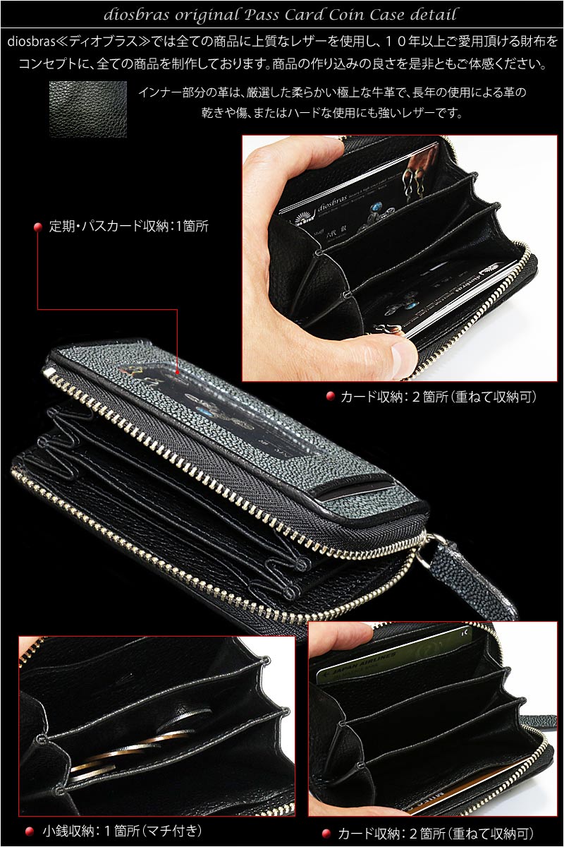 財布 ラウンドファスナー メンズ レディース ...の紹介画像3