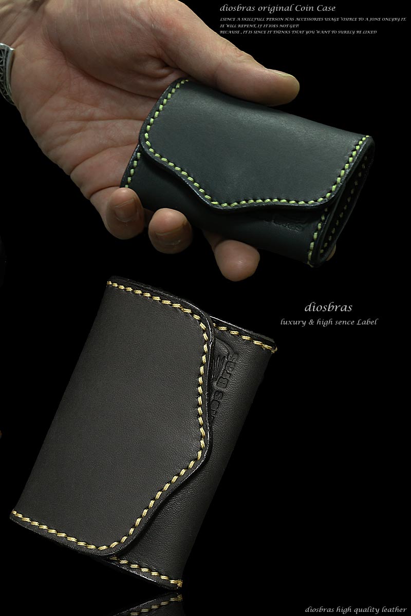 �����󥱡������������졡�ܳס����ɥ�쥶�����֥�å��������̥�ס������󥱡������������졡�쥶�� ����ѥ��ȡ��ܳס����� �ܥå�������box���������� �ץ쥼��Ȥˤ�͵� ��diosbras-�ǥ����֥饹-�ۡڥ᡼���ء��ͥ��ݥ�̵���оݤˤʤ�ޤ�����