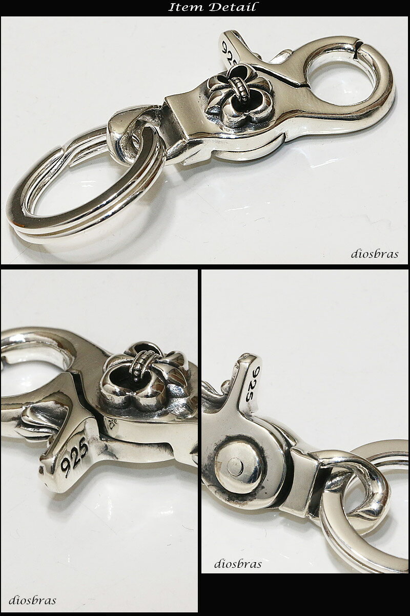クロス 十字架 シルバー キーチェーン ユリの紋章 リリー 百合 シルバーアクセサリー メンズアクセサリー キーホルダー シルバー925 ウォレットチェーン 送料無料 diosbras-ディオブラス-の商品画像 2