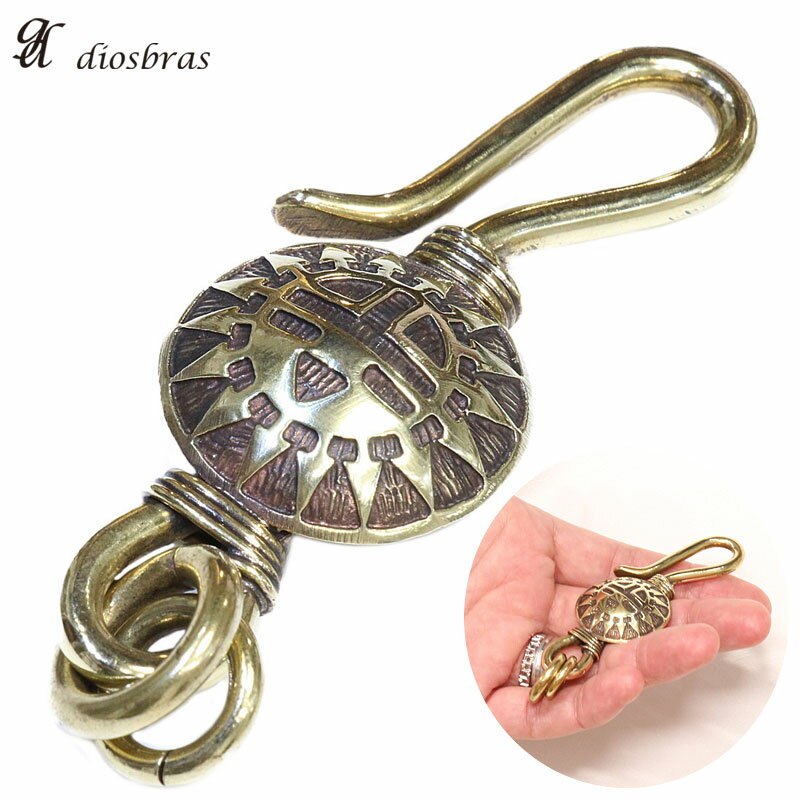 ����ե����� �����ۥ���� �����եå� ������������ ������� ��� BRASS �֥饹 �ۥ� �����С��쥤 ���˥եå� ������å� ���� �Х����� �饤����...