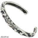 シルバーバングル アラベスク 唐草 トライバル シルバーアクセサリー インディアンジュエリー シルバーアクセサリー メンズ シルバーバングル ブレスレット シル...