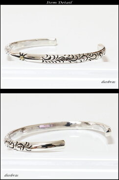 【シルバーバングル】【シルバーアクセサリー】サンマーク シルバーアクセサリー メンズ シルバーバングル ブレスレット シルバー925 メンズアクセサリー 太陽神 プレゼントに人気 送料無料【diosbras-ディオブラス-】